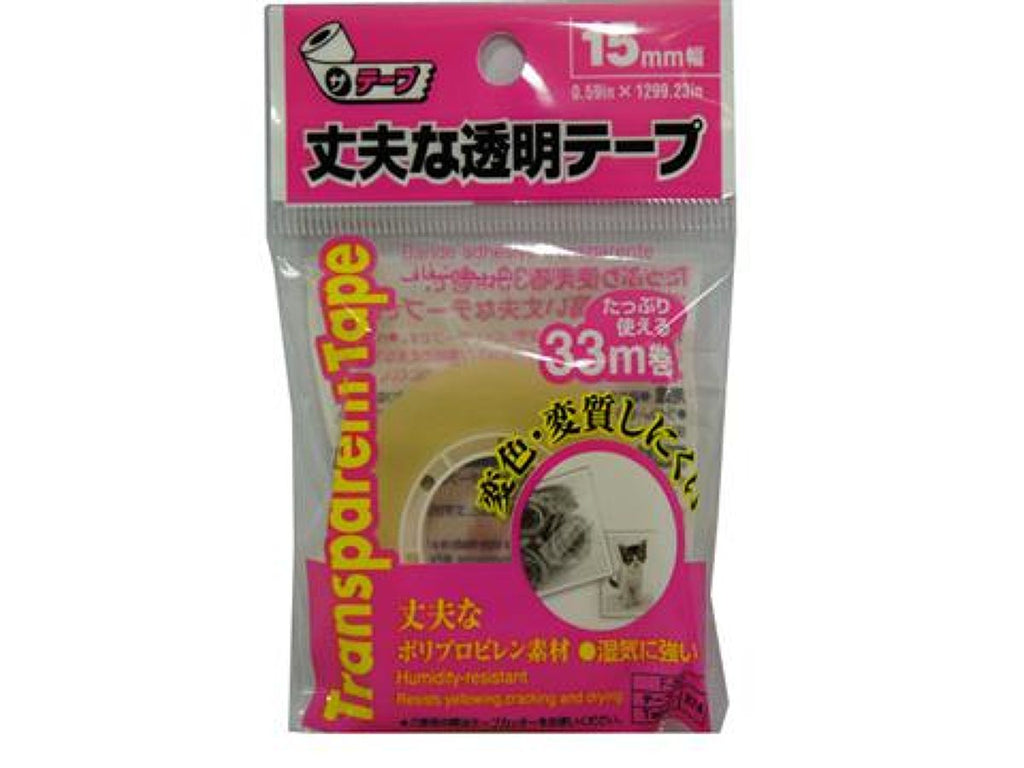 4984343322585 10 1024x