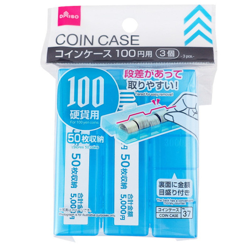 4984343730014 10 50b101d2 82d0 4ec2 8254 d7f300fca6e4 1024x