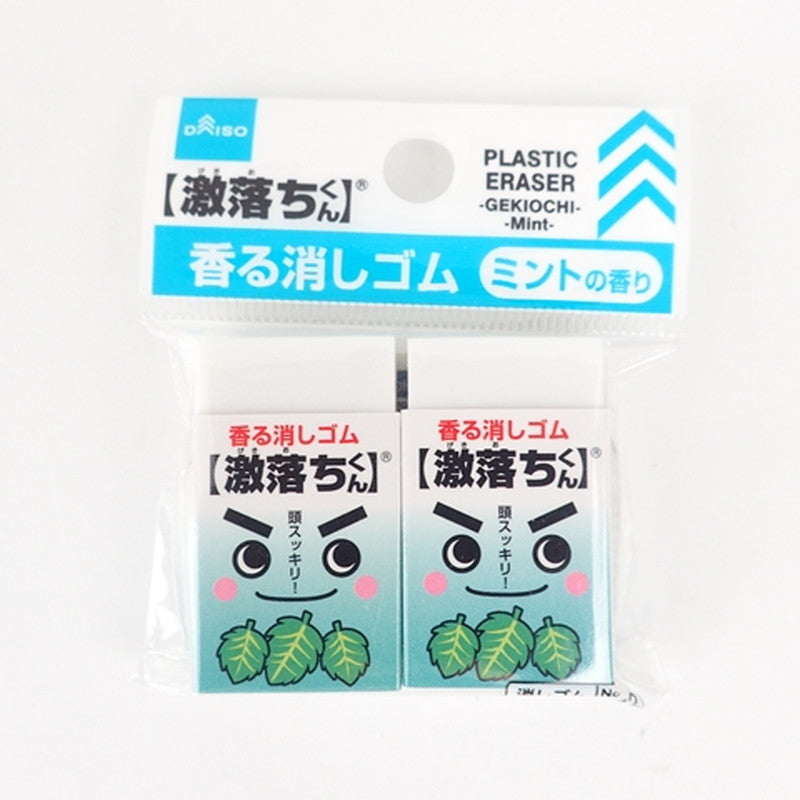 4984343978218 10 1024x