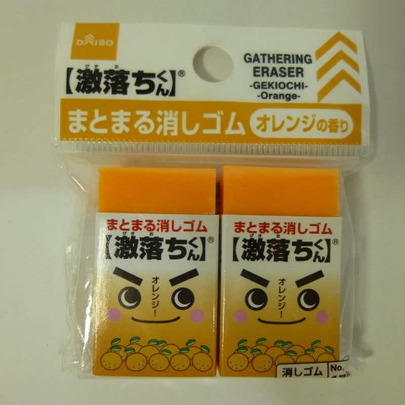 4984343978232 10 1024x