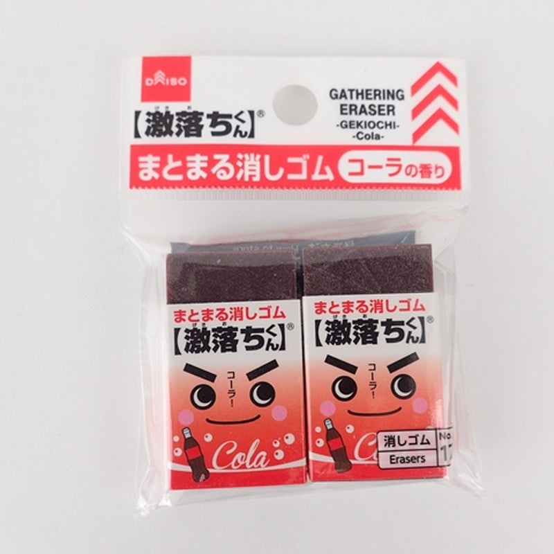 4984343978249 10 1024x