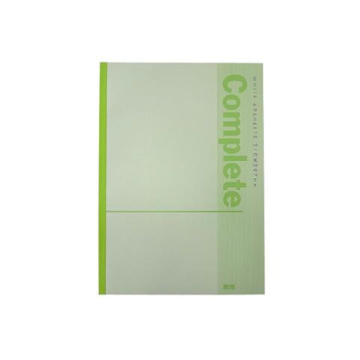 4984355057123 10 1024x