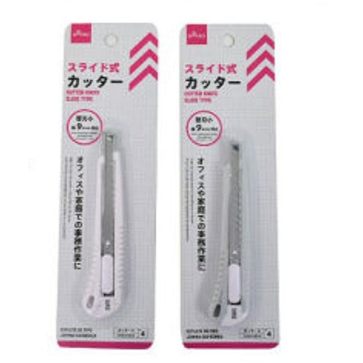 4984355189077 10 1024x