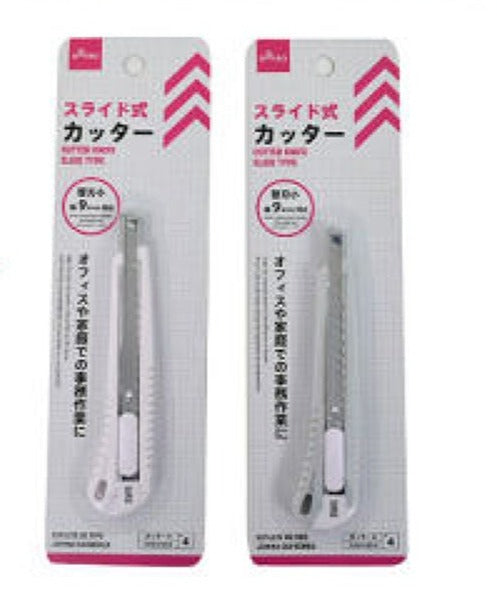 4984355189077 10 1024x