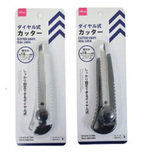 4984355189114 10 1024x