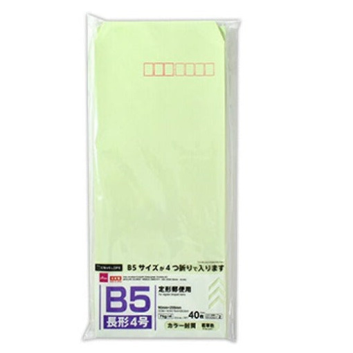 4984355710271 10 1024x