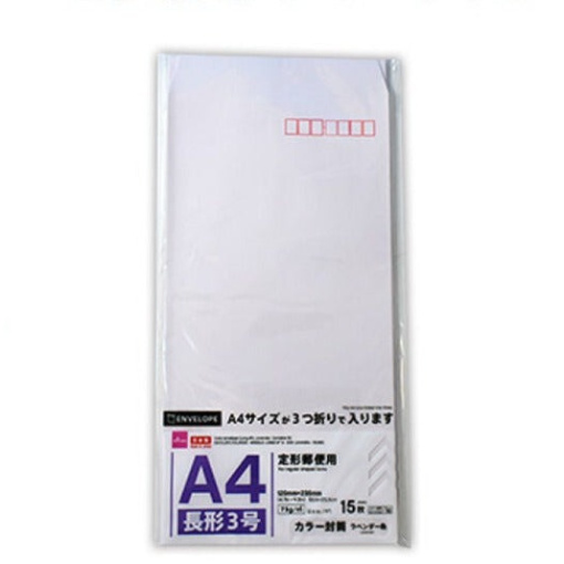 4984355710349 10 1024x