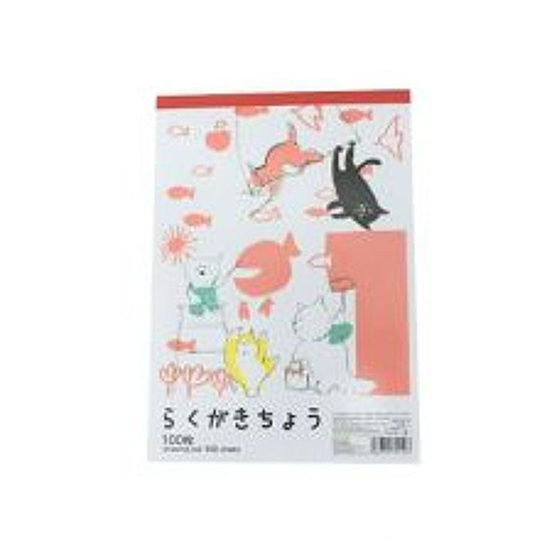 4984355711513 10 97a44e1b 2756 42c6 bab5 ca600d93d695 1024x