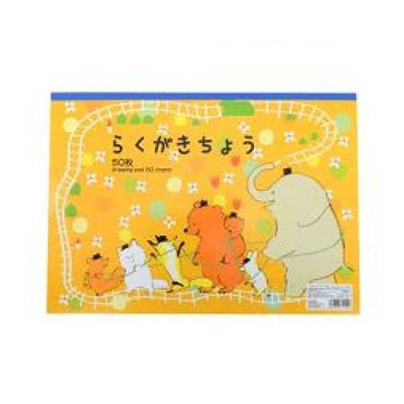 4984355711520 10 e73a265a 2655 41a4 9067 9a734d46b952 1024x