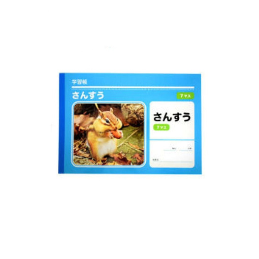 4984355712008 10 1024x