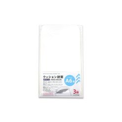 4984355715306 10 1024x