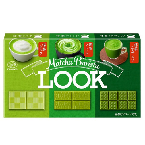 룩초콜릿 말차 바리스타