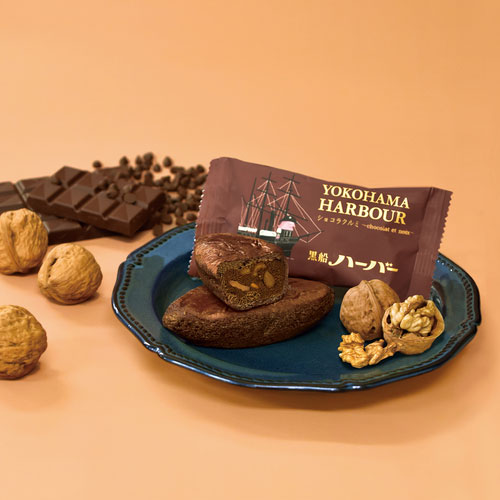 요코하마하버 쇼콜라2