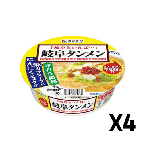 4월05일 상품등록24