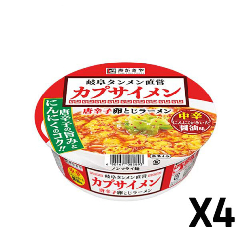 4월05일 상품등록25