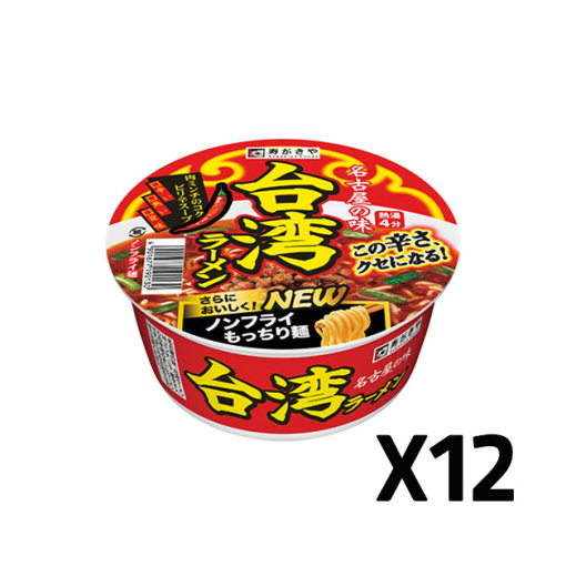 4월05일 상품등록56