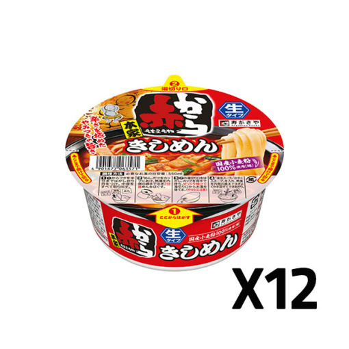 4월05일 상품등록67