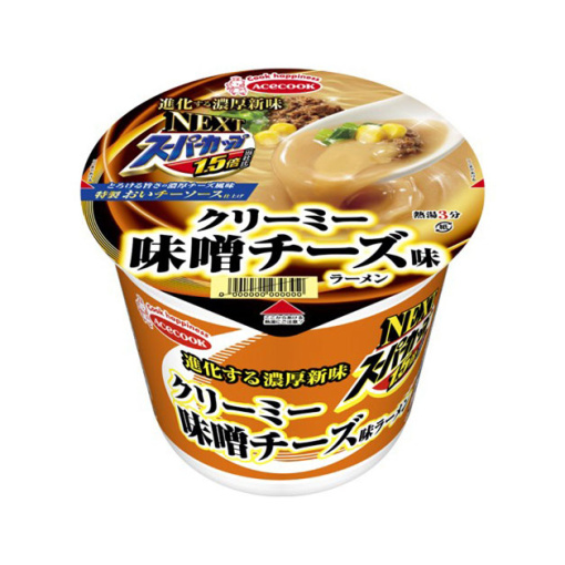 4월05일 상품등록99