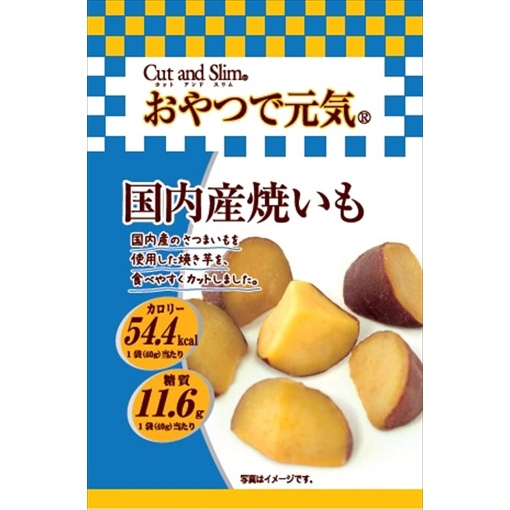 간식으로 건강한 국산 구이도 50g