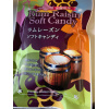 럼 건포도 소프트 캔디 70g