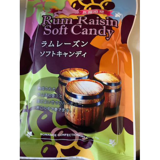 럼 건포도 소프트 캔디 70g