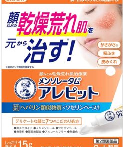 멘소레타무아레핏 15g