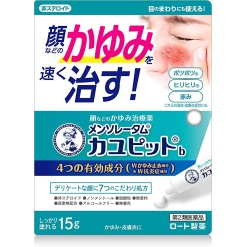 멘솔레타무 카유핏 b 15g