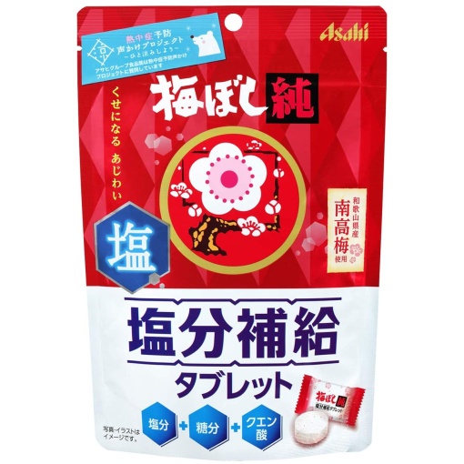 우메보시 순 태블릿 62g