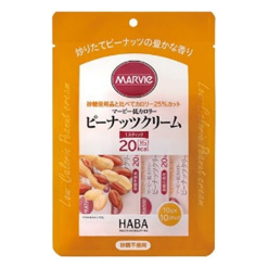 마비 저칼로리 땅콩 크림 스틱 10g×10개