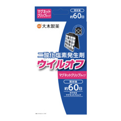 윌오프 마그넷 클립 타입 60일용