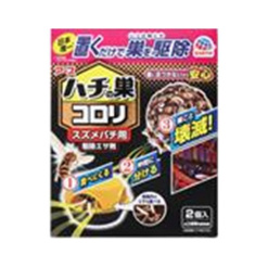 벌집 콜로리스 참새 용 구제 먹이제 2 개