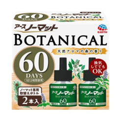 어스노매트 BOTANICAL 교체 병 60일용 2개입 45ml×2개