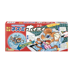 쥐 호이 호이 2P2 세트