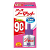 어스노 매트 QN 교체 90일 무향 45ml
