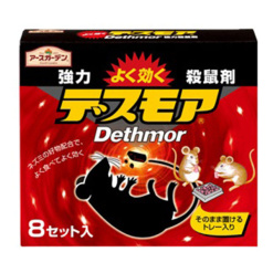 어스 가든 강력한 데스모어 30gx8개