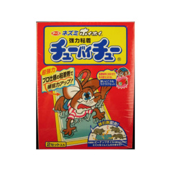 튜바이 츄 주름 첨부 2 세트