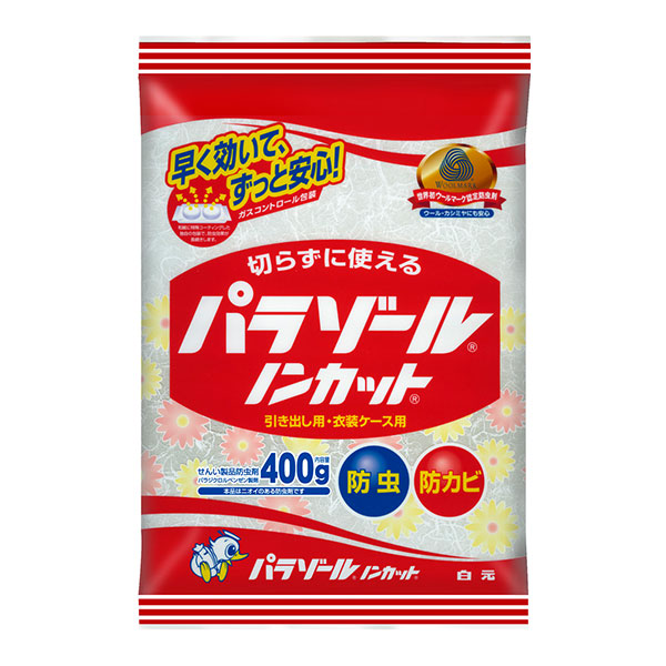 파라졸 논컷 400g