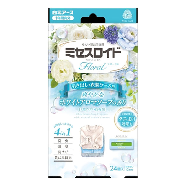 미세스로이드 플로랄 서랍용 1년 방충 화이트 아로마 비누의 향기 24개입