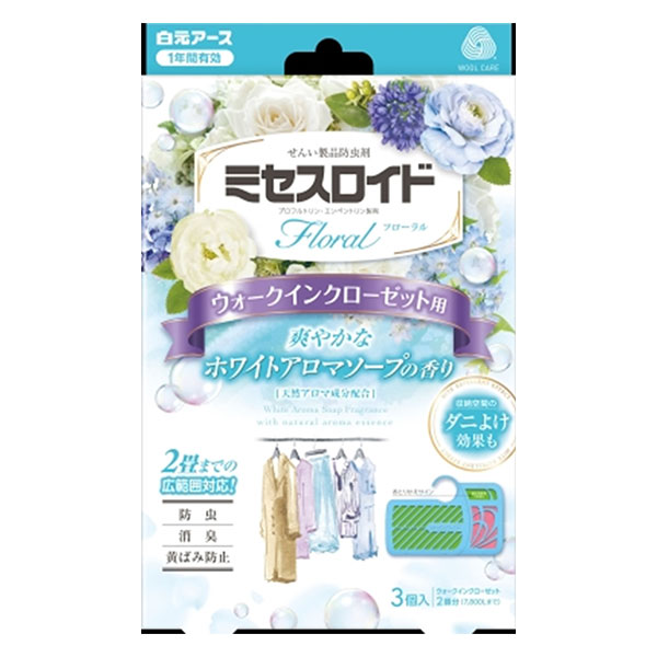 미세스 로이드 플로럴 워크 인 옷장 용 1 년 방충 화이트 아로마 비누의 향기 3 개입