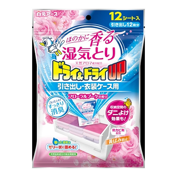 드라이 & 드라이 UP 서랍 의상 케이스용 플로랄 부케의 향기 12 시트