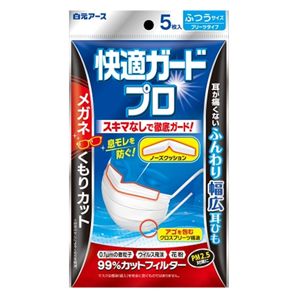 쾌적 가드 프로플리츠 타입 보통 사이즈 5장입