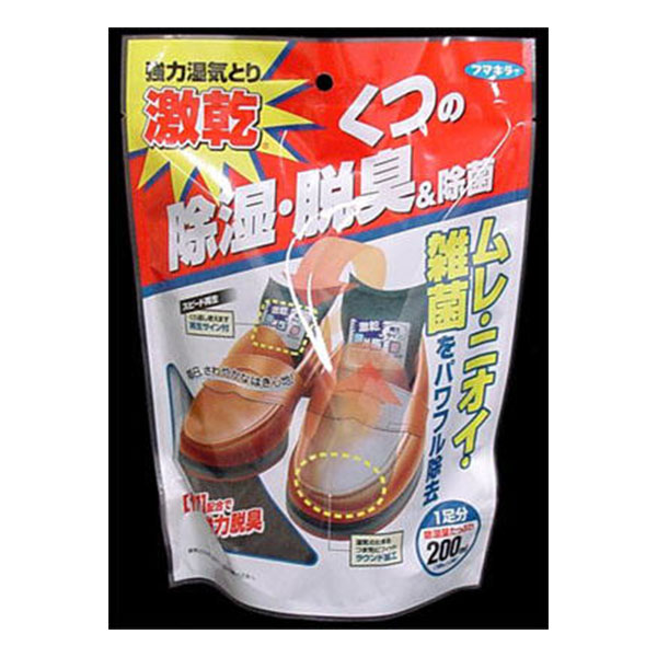 격건한 쓰레기용 100ml x 2