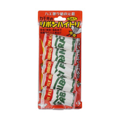 카모이의 리본 하이트리 5 개입