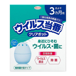 바이러스 당번 클리어 포트 3개월용