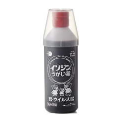 이소진 양치질 약 250ml