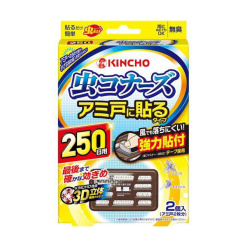 벌레 코너즈 아미 문에 붙이는 타입 250일 2개입
