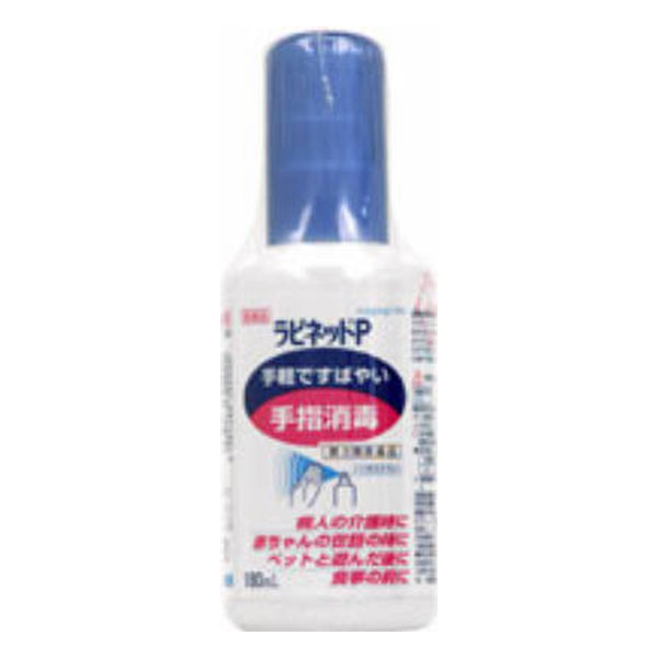 라비네츠토 P(N) 180ml