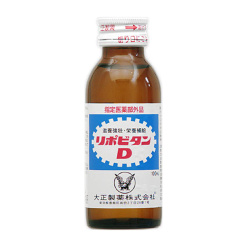 타이쇼제약 리포비탄 D 영양드링크 100ml