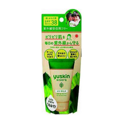 유스킨 시소라 UV 우유 40g