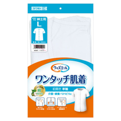 위즈에일 원터치 속옷 반소매 신사 L사이즈 1장